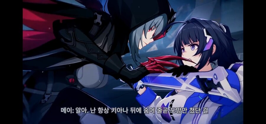 붕괴) 모 집정관님과 비교하면 억울한 메이_8.jpg