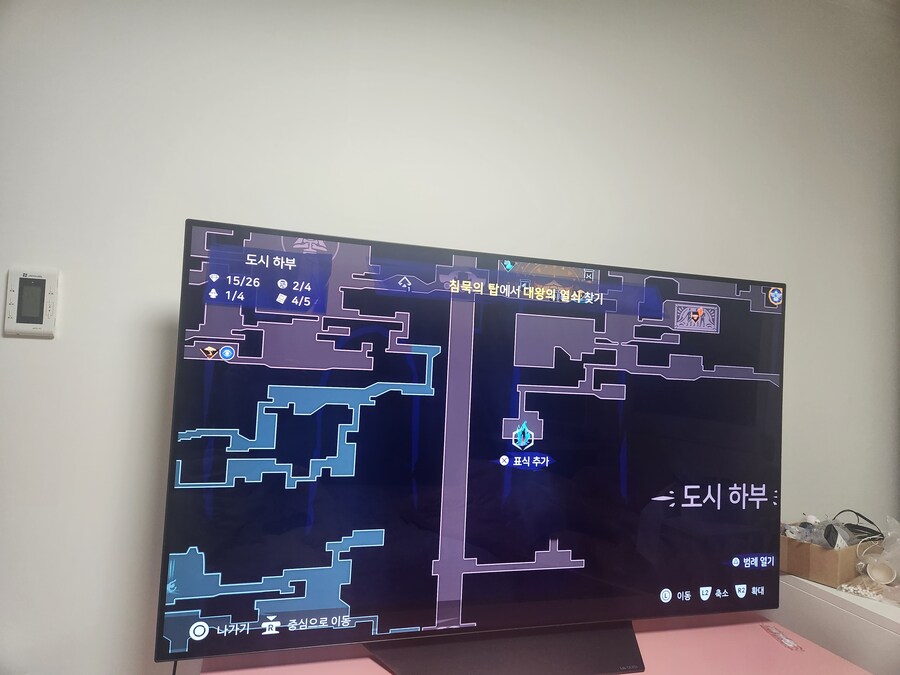 여기 버그인가요?_1.jpg