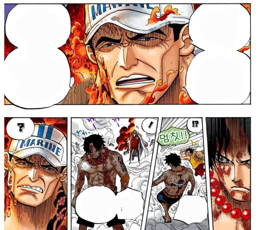 밥똥던)사태 요약_1.jpg