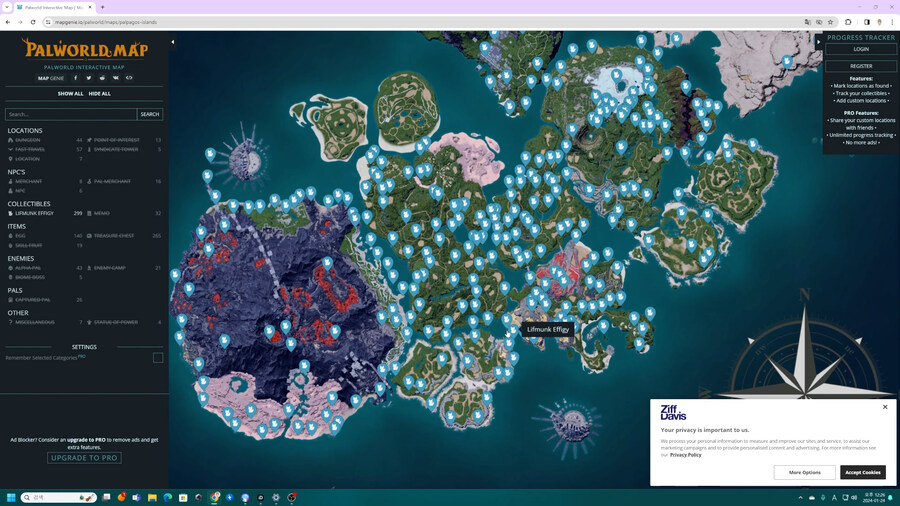 팰월드 포획력 올리기 (쿠룰리스상 모으기)_7.jpg