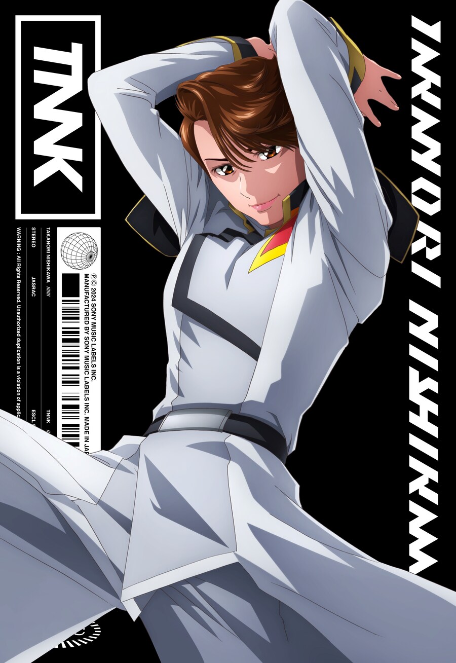 [기동전사 건담 SEED 프리덤] 니시카와 타카노리 비주얼_1.jpg