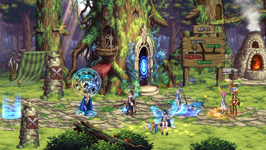 던파 ) 밥똥룩_4.png