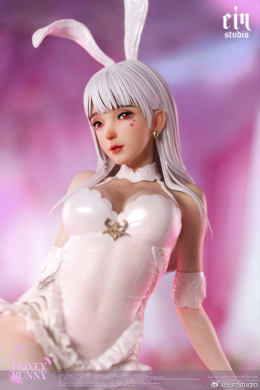 [EinStudio] 하니 바니_1.jpg