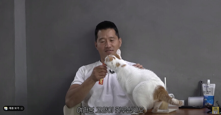 초심을 잃은 강형욱 훈련사.jpg_1.jpg
