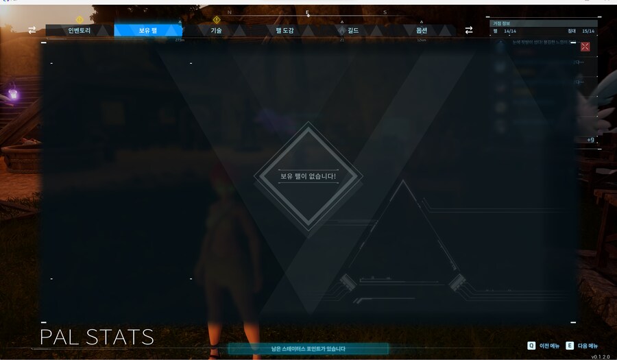 버그로 계정이 날아갔네요_4.png