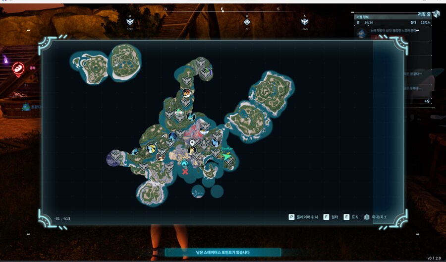 버그로 계정이 날아갔네요_6.png