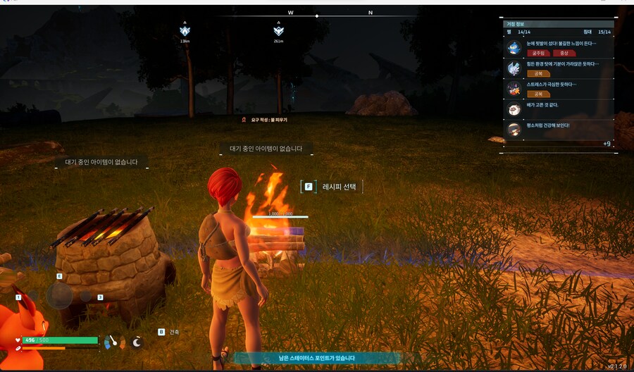 버그로 계정이 날아갔네요_8.png