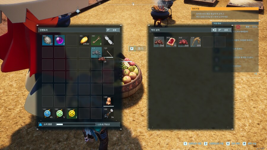 짤팁] 절반만 들기 팁_1.png