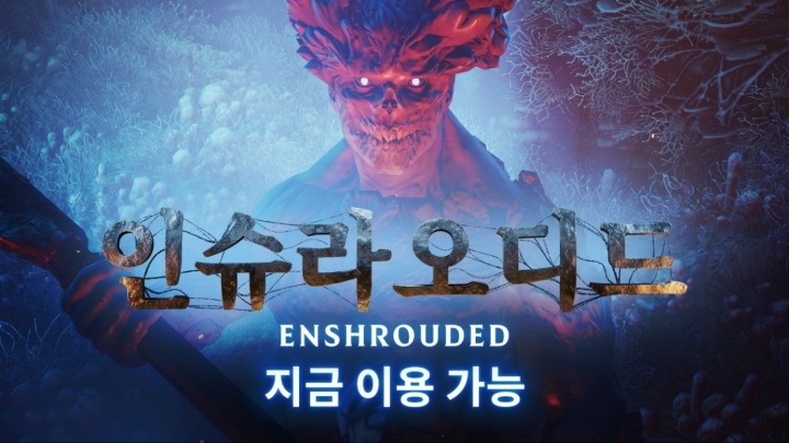 얼리 이미지
