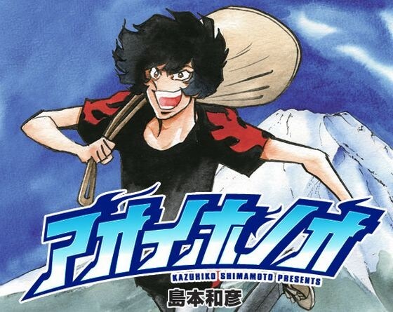 호에로펜) 많은 사람들이 착각하는 거_2.jpg