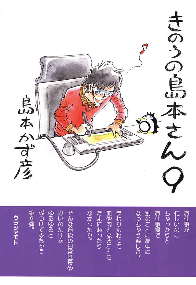 호에로펜) 많은 사람들이 착각하는 거_3.jpg