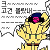 건담) 냐안이 뭘 잘못했다고 이렇게 괴롭히는 거야_1.png
