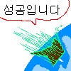 건담) 지쿠악스 최종화 엔딩_1.png