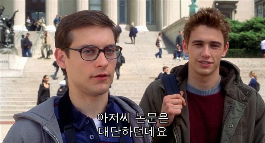 아들의 친구가 유혹하는 상황.jpg_2.jpg