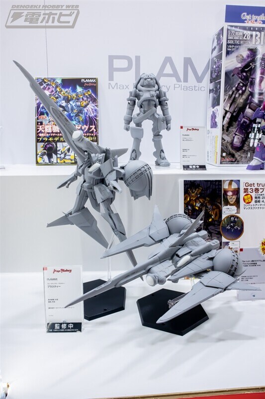 [맥스팩토리] 오늘은 PLAMAX 시리즈 10주년_7.jpg