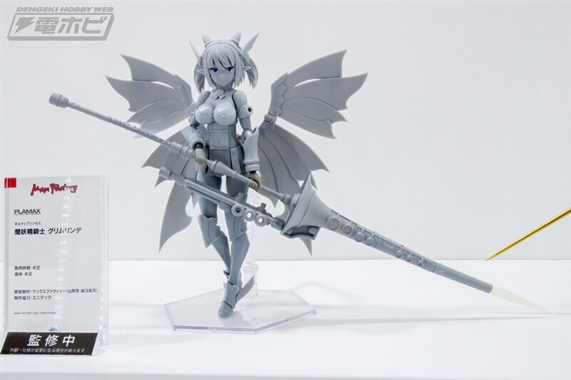 [맥스팩토리] 오늘은 PLAMAX 시리즈 10주년_11.jpg