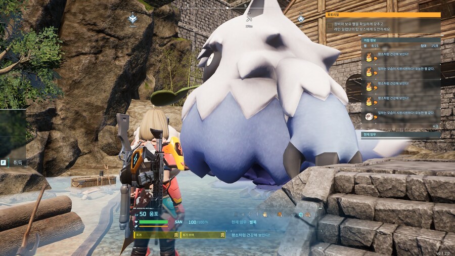 실험으로 제작된 폭포수 거점_2.jpg