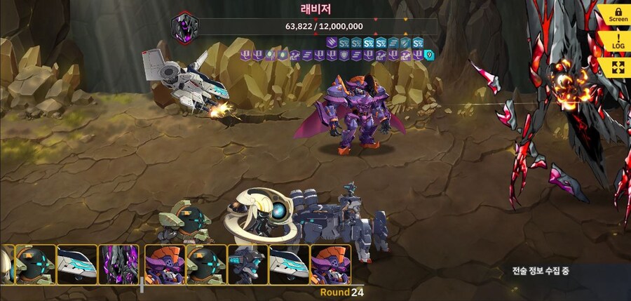 총력전) 래비저 29층, 30층용 골타리온덱_1.jpg