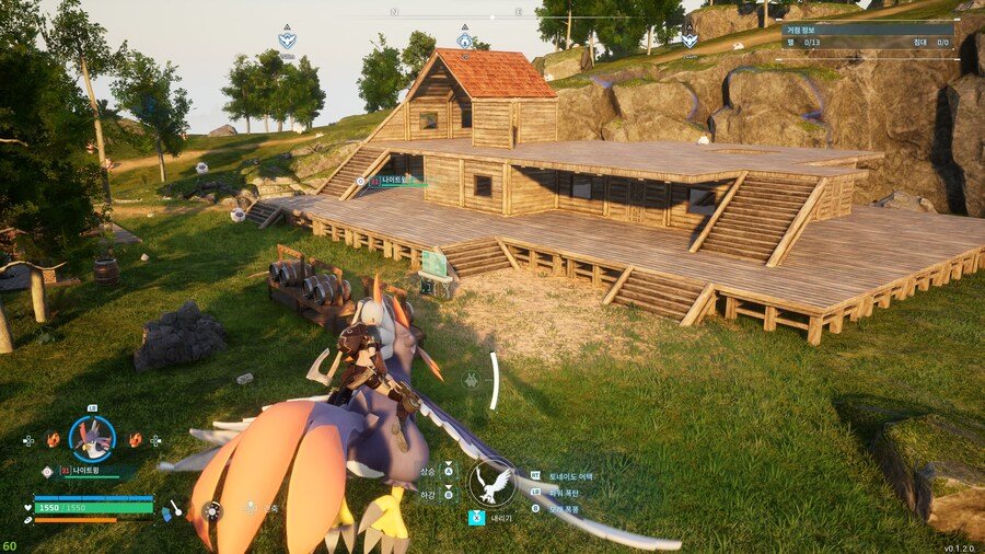 팰월드 하루종일 집 만들어 버리기_1.jpg