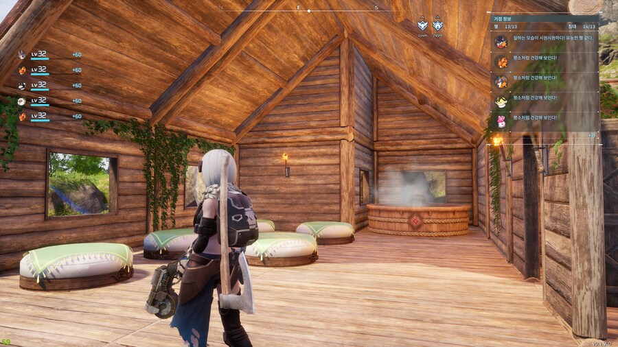 팰월드 하루종일 집 만들어 버리기_6.jpg