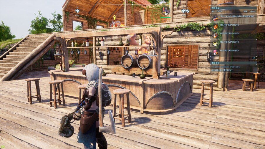 팰월드 하루종일 집 만들어 버리기_7.jpg