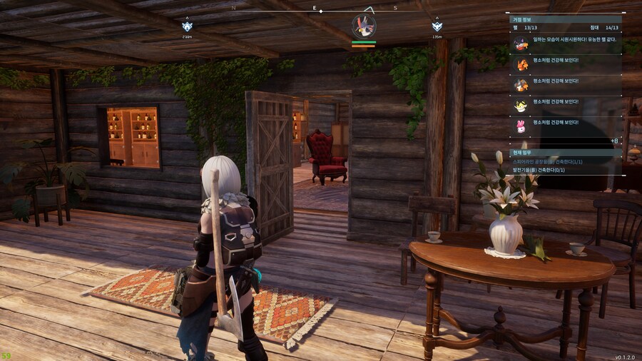 팰월드 하루종일 집 만들어 버리기_8.jpg