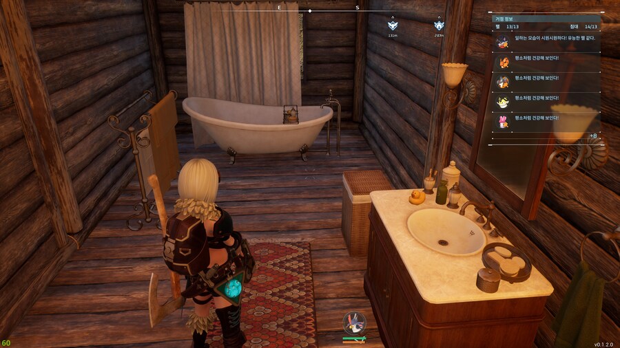 팰월드 하루종일 집 만들어 버리기_12.jpg