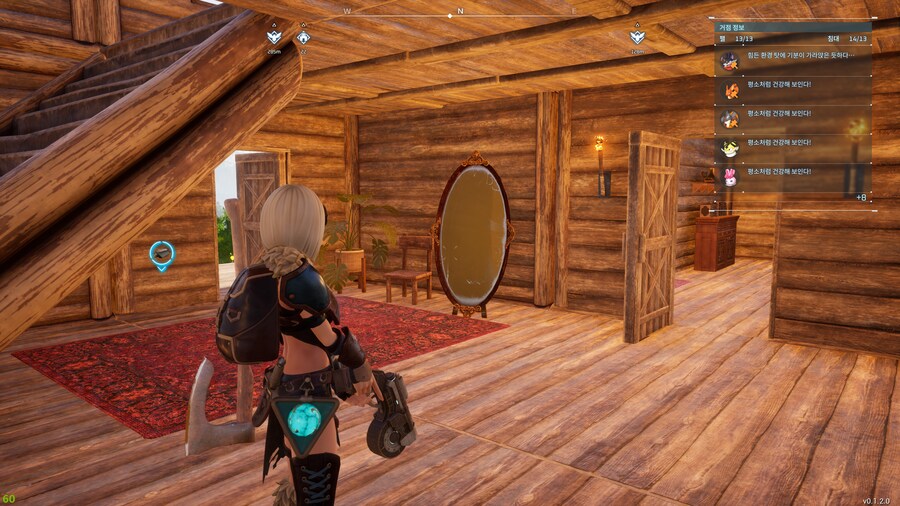 팰월드 하루종일 집 만들어 버리기_17.jpg