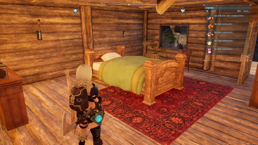 팰월드 하루종일 집 만들어 버리기_19.jpg