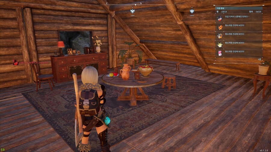 팰월드 하루종일 집 만들어 버리기_22.jpg