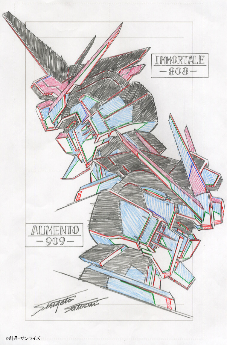 [건담 시드 프리덤] 공개 당일 일러스트 / TV스팟_2.jpg