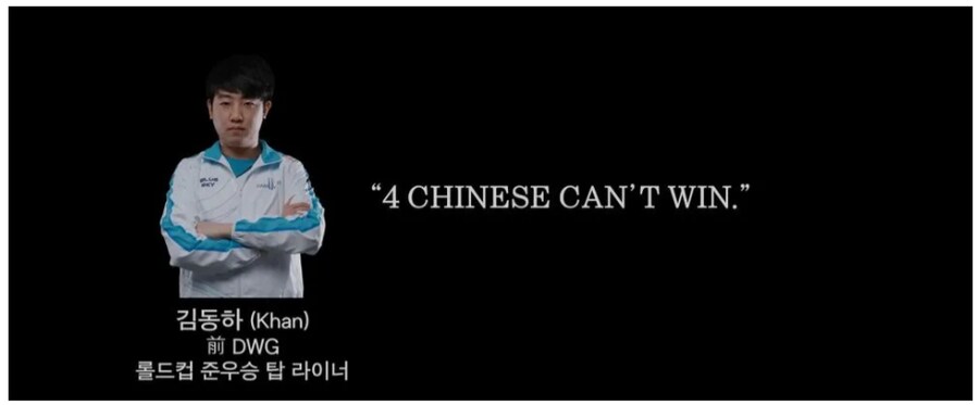 롤) 탑 라이너 명언집_6.png