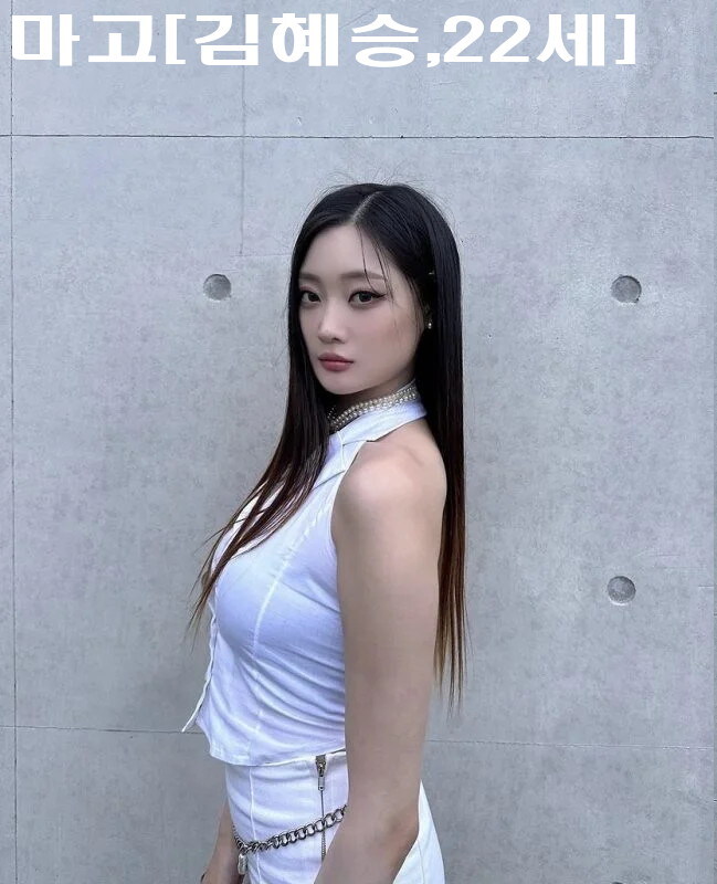 3월 데뷔 5인조 걸그룹 위치스WITCHX데뷔 2년 밀림