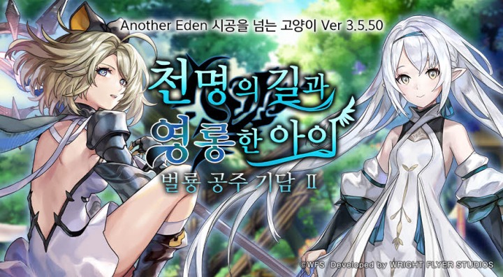 주식회사 피아 이미지