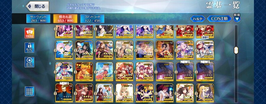 보합 59 일그오 진행계 팝니다._2.jpg