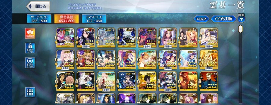 보합 59 일그오 진행계 팝니다._7.jpg