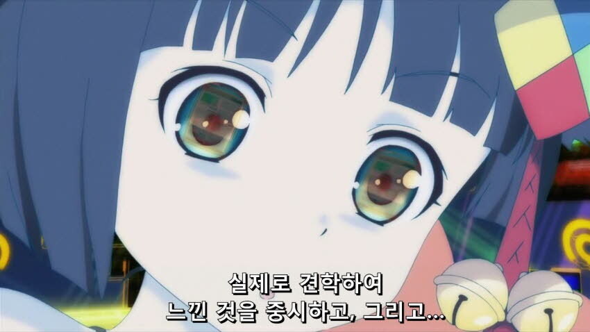 스왑) 애니메이션으로 배워보는 인맥의 중요성_3.jpg