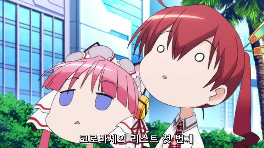 스왑) 애니메이션으로 배워보는 인맥의 중요성_10.jpg