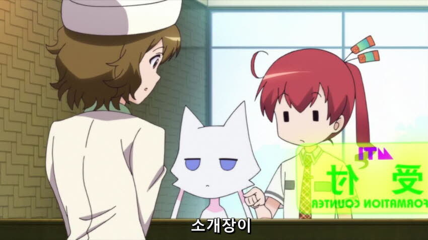 스왑) 애니메이션으로 배워보는 인맥의 중요성_15.jpg