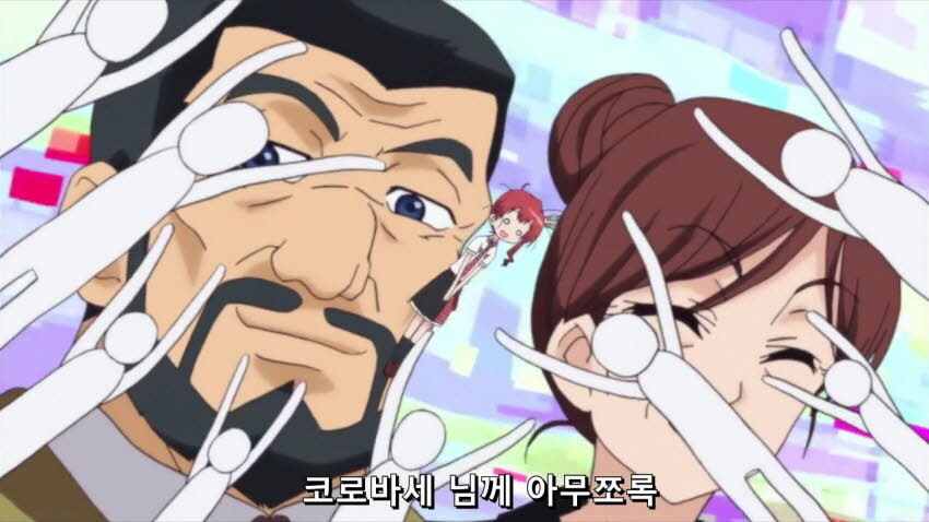 스왑) 애니메이션으로 배워보는 인맥의 중요성_38.jpg