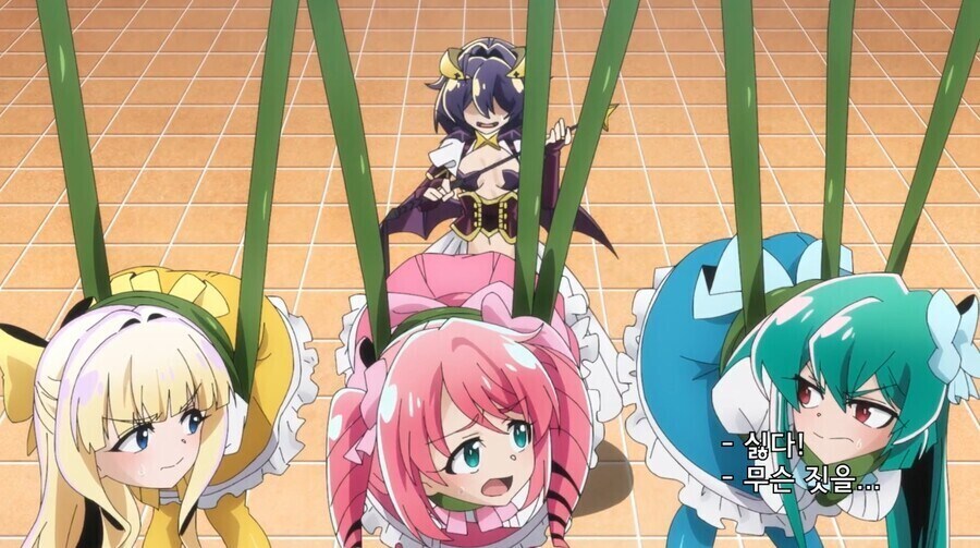 [마법소녀를동경해서]주인공이 순간 악당으로 보였다_1.jpg