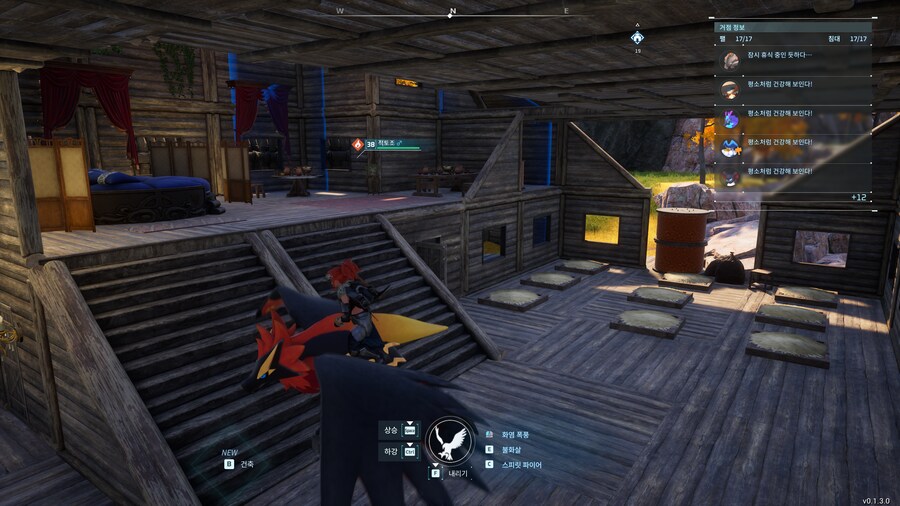 팰월드] 와!! 2호점 리모델링 끝!!_8.png