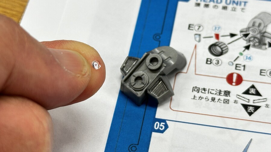 [맥스팩토리] PLAMAX 1/24 스트라이크 독 상반신 조립 이미지_2.jpg