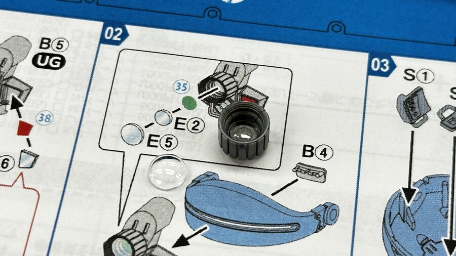 [맥스팩토리] PLAMAX 1/24 스트라이크 독 상반신 조립 이미지_3.jpg