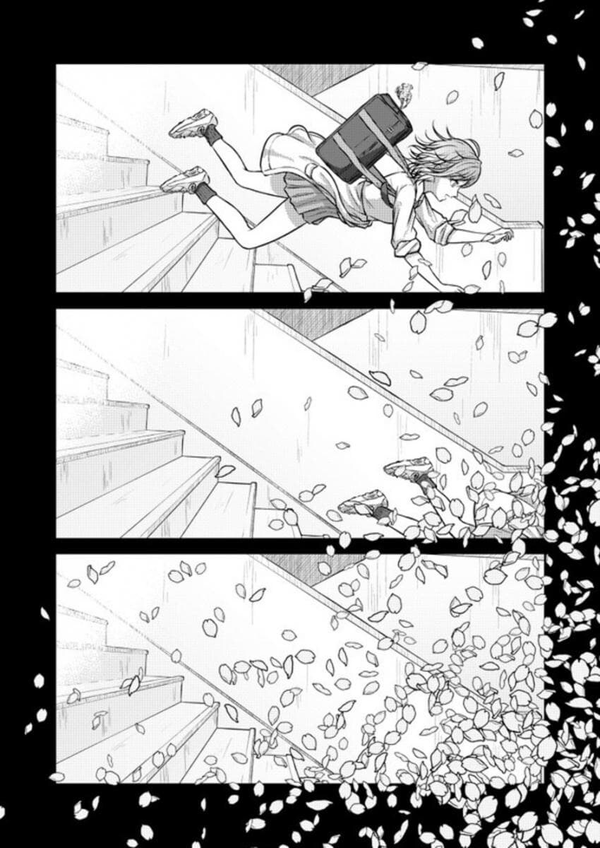 @) 토오루가 사라졌다.manga_4.jpg