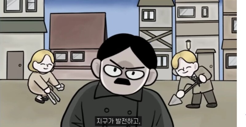 히틀러가 권력을 잡기 10년전에 쓴 책 내용_1.png