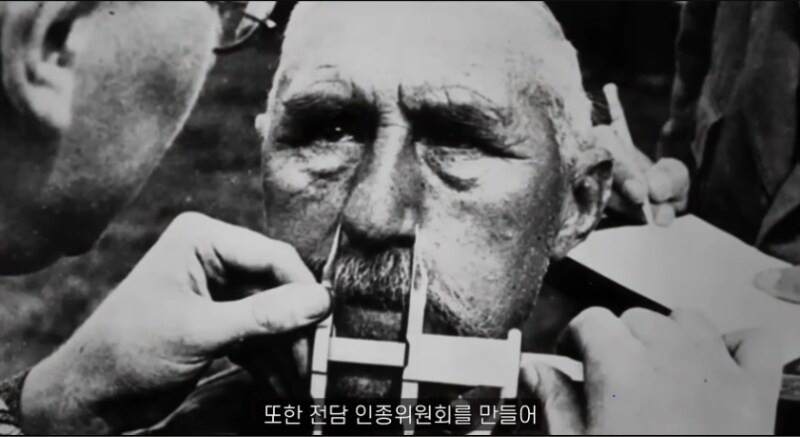 히틀러가 권력을 잡기 10년전에 쓴 책 내용_18.png