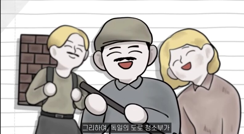 히틀러가 권력을 잡기 10년전에 쓴 책 내용_28.png