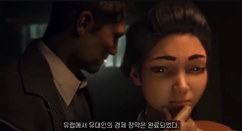 히틀러가 권력을 잡기 10년전에 쓴 책 내용_46.png