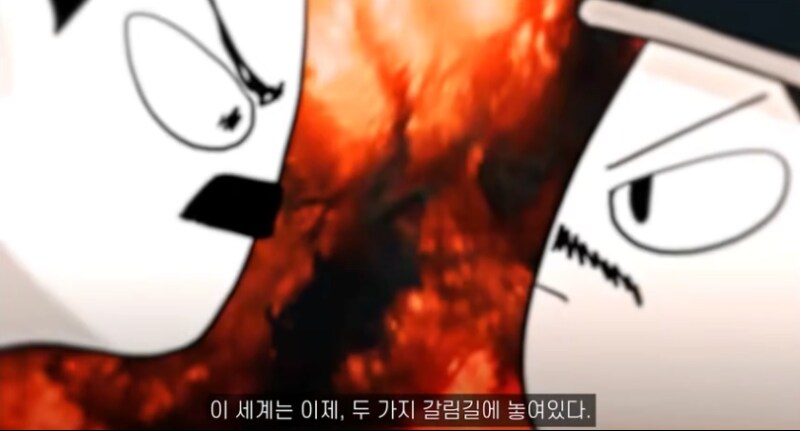 히틀러가 권력을 잡기 10년전에 쓴 책 내용_50.png